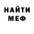 APVP Соль Mqadara _