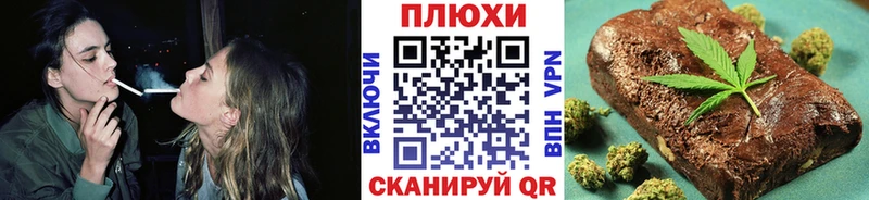 где продают наркотики  Славгород  ГАШ Premium 