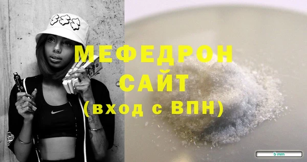 дживик Аркадак
