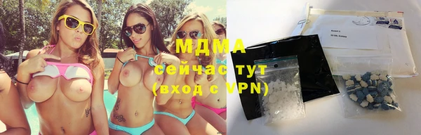 прущая мука Балабаново