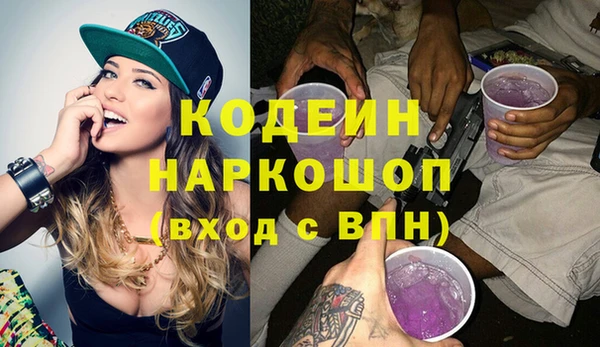 apvp Баксан