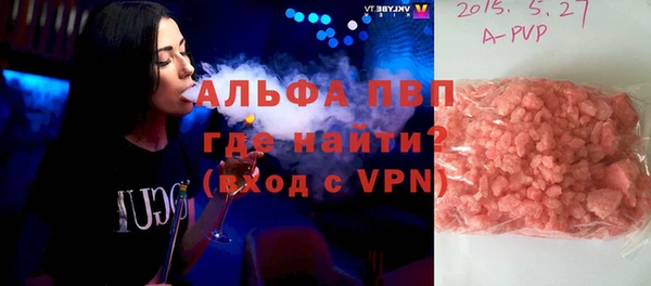 дживик Аркадак
