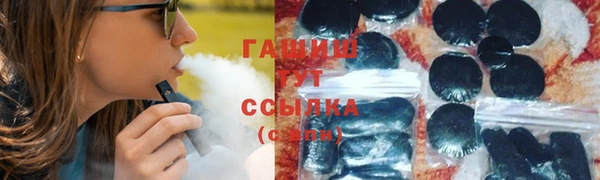 дживик Аркадак