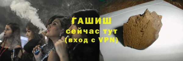 МДПВ Арсеньев