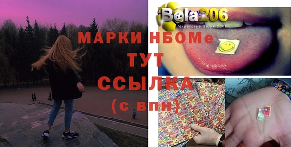 дживик Аркадак