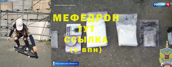 спайс Приозерск