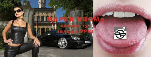 МДПВ Арсеньев