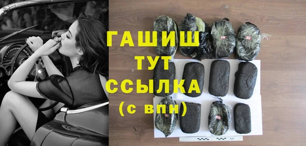 jwh Пролетарск