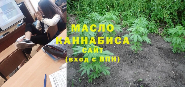 МДПВ Арсеньев