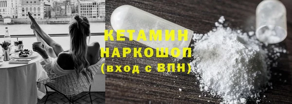 дживик Аркадак
