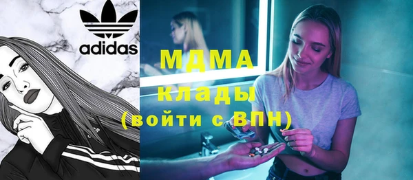 дживик Аркадак