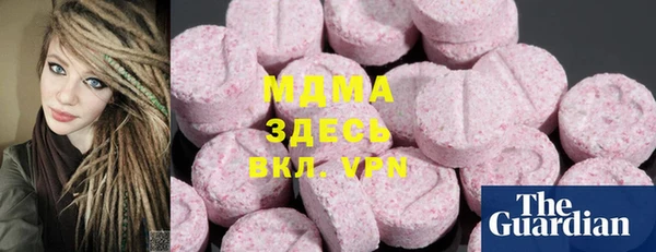 дживик Аркадак
