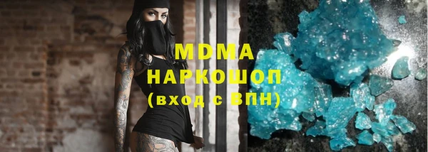 jwh Пролетарск