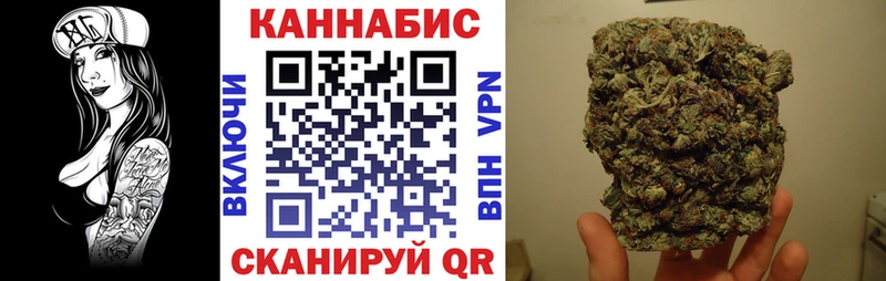 blacksprut рабочий сайт  Славгород  Бошки Шишки тримм 
